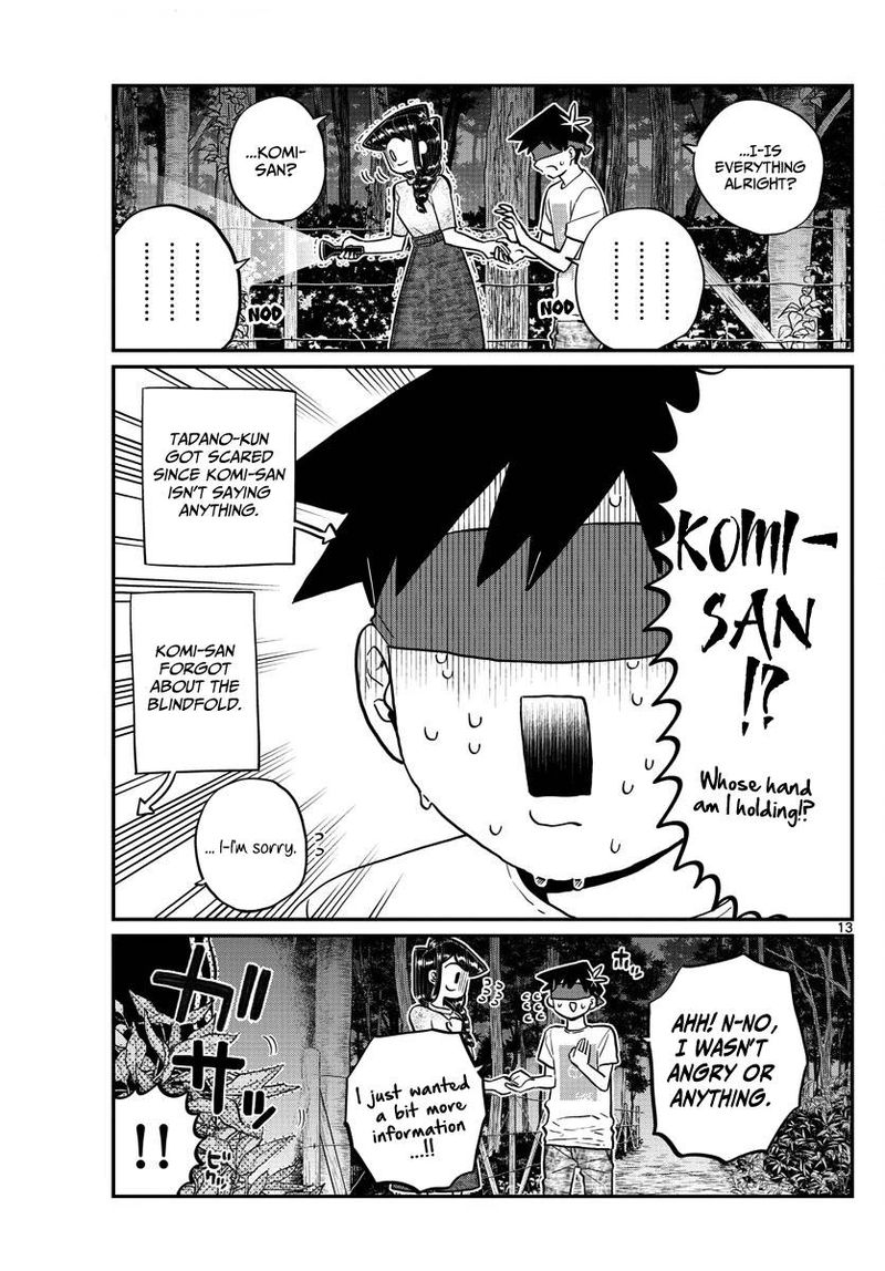 Komi Can